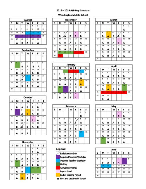 School Profile Bell Schedule
